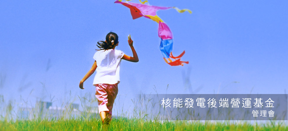 第1張廣告圖
