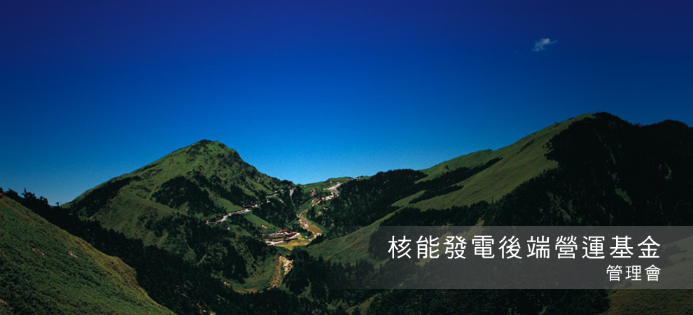 第2張廣告圖